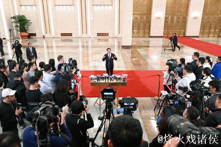 第二场部长通道，讲看法也讲办法（现场·部长通道）