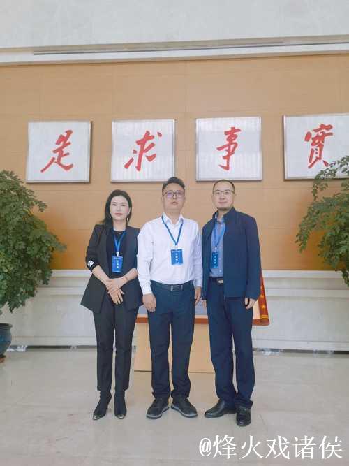 “共享中国经济高质量发展机遇”(见证·中国机遇) ——访澳大利亚福德士河集团首席财务官梁婉心 “共享中国经济高质量发展机遇”(见证·中国机遇) ——访澳大利亚福德士河集团首席财务官梁婉心