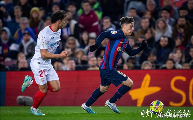 第15轮：巴伦西亚1-1塞维利亚 集锦