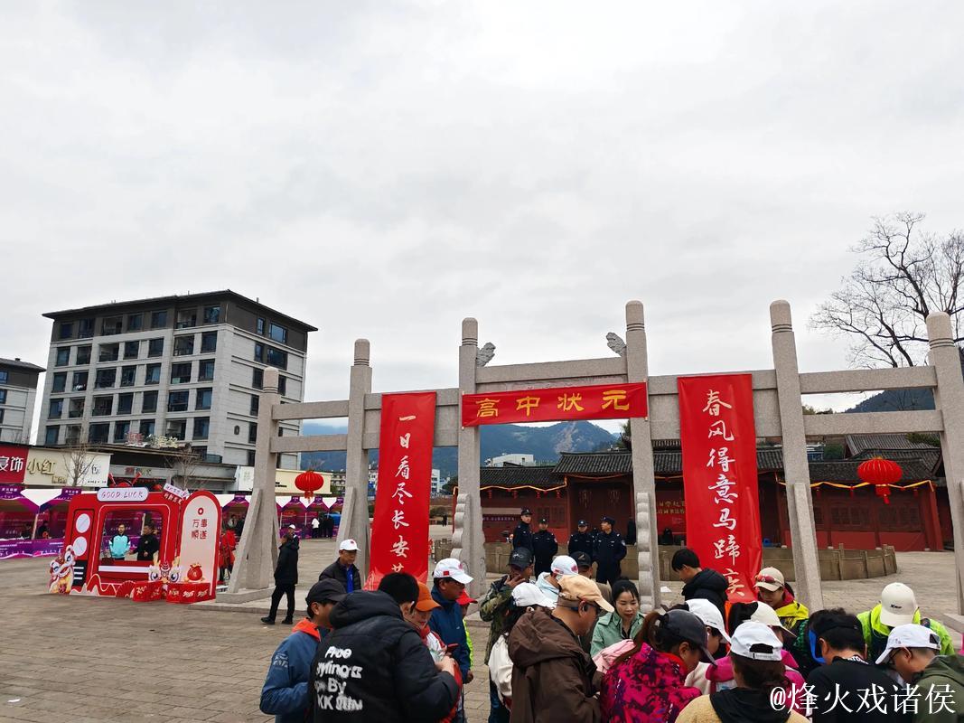 “基地”与“乡村”，“球”与“岛”的双向奔赴 ——浙江探索体育助力共同