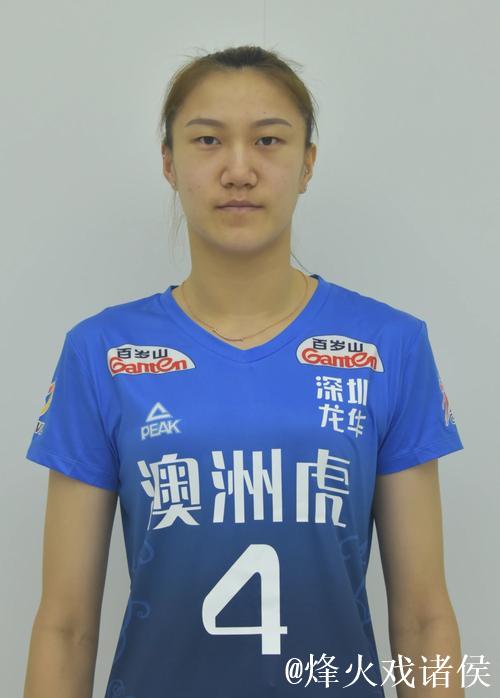 深圳热身，董铭霄站在接应位！外教看中她但为何天津不给她机会？